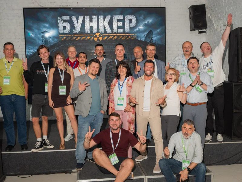 Общее фото участников на сцене